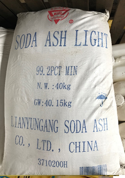 Soda Liên Vân Cảng